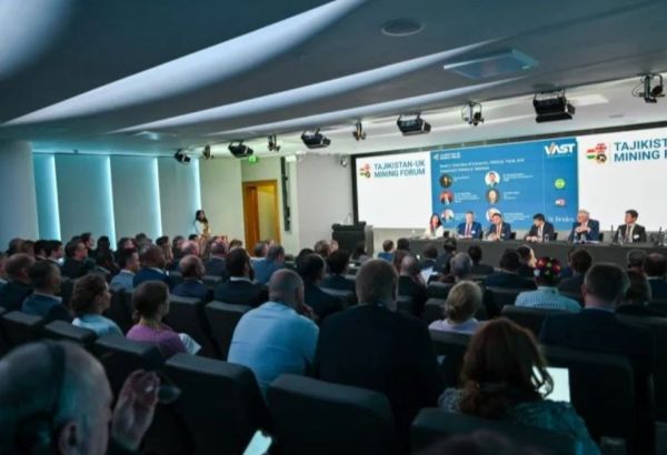 FORUM DE L'INDUSTRIE MINIÈRE ENTRE LE TADJIKISTAN ET LE ROYAUME-UNI ORGANISÉ À LONDRES