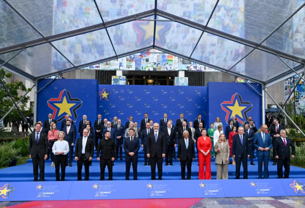 LE SOMMET DE LA COMMUNAUTÉ POLITIQUE EUROPÉENNE SE TIENDRA EN AZERBAÏDJAN EN 2028