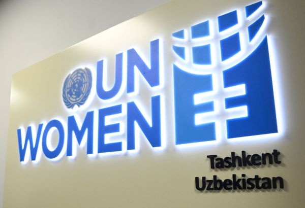 L'ONU FEMMES OUVRE SON BUREAU EN OUZBÉKISTAN