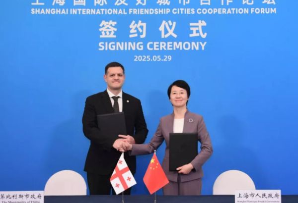 TBILISSI S'ASSOCIE À SHANGHAI DANS UNE NOUVELLE ÈRE DE COOPÉRATION URBAINE