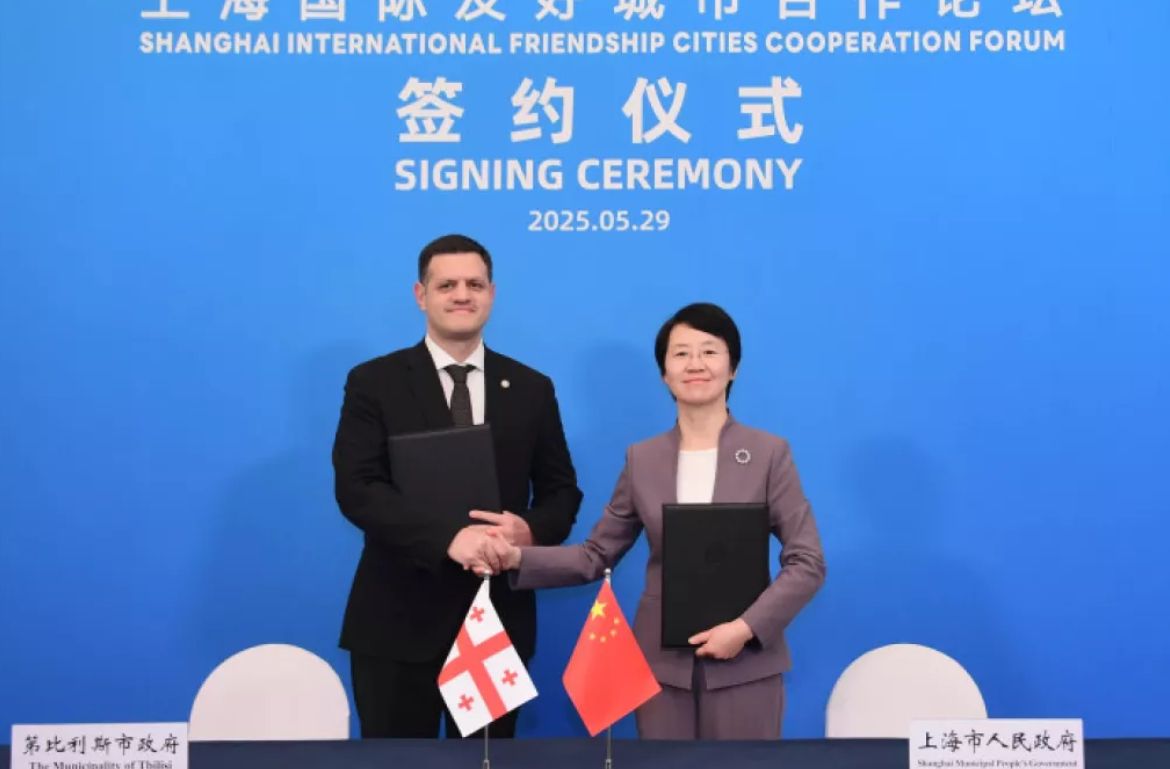 TBILISSI S'ASSOCIE À SHANGHAI DANS UNE NOUVELLE ÈRE DE COOPÉRATION URBAINE