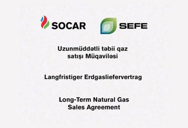 ÉNERGIE: LE GROUPE AZERBAÏDJANAIS SOCAR SIGNE UN ACCORD DE FOURNITURE DE GAZ DE 10 ANS AVEC LA SOCIÉTÉ ALLEMANDE SEFE