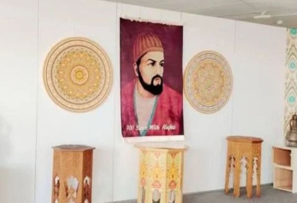 LE TADJIKISTAN CÉLÈBRE LE 700E ANNIVERSAIRE DU GRAND POÈTE HOFIZ SHEROZI AU SIÈGE DE L'UNESCO À PARIS