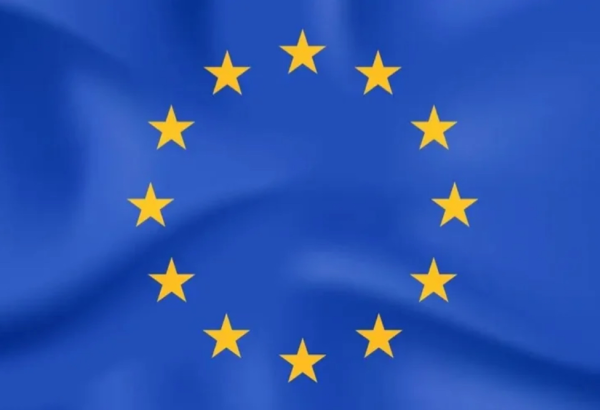 L'UE APPELLE À LA RETENUE FACE AUX TENSIONS CROISSANTES ENTRE ISRAËL ET L'IRAN