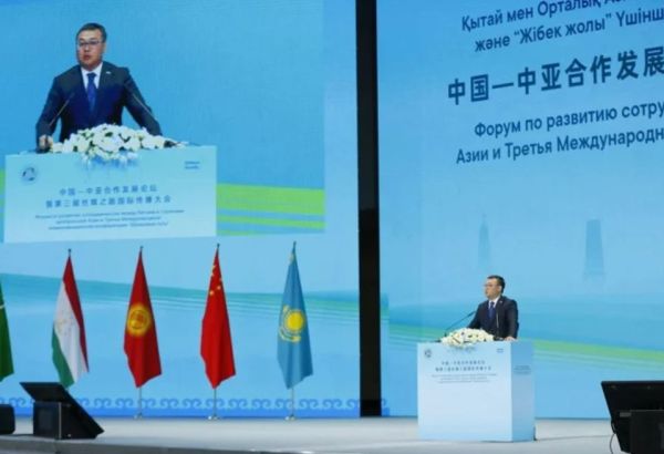 LE KAZAKHSTAN APPELLE L'ASIE CENTRALE ET LA CHINE À DÉVELOPPER DES PROJETS ÉDUCATIFS ET À PROMOUVOIR LE CONTENU NATIONAL
