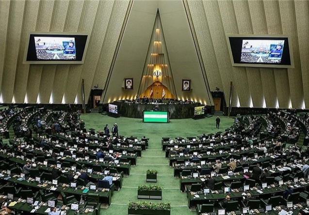 L'IRAN SUSPEND SA COOPÉRATION AVEC L'AIEA