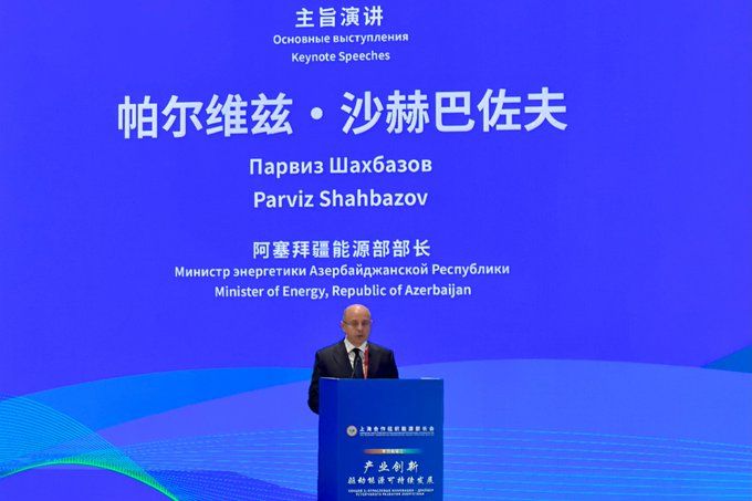 L'AZERBAÏDJAN S'ASSOCIE AU DIALOGUE ÉNERGÉTIQUE DE L'ORGANISATION DE COOPÉRATION DE SHANGHAI ET PROMEUT UN PARTENARIAT POUR L'ÉNERGIE VERTE