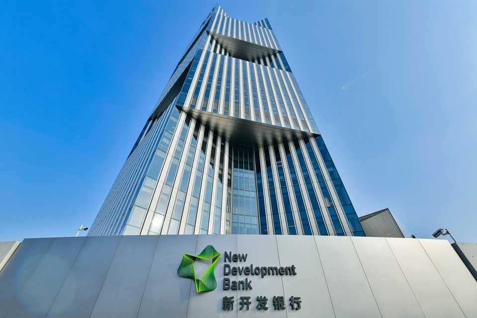 L'OUZBÉKISTAN ET LA COLOMBIE REJOIGNENT LA BANQUE DES BRICS POUR RENFORCER LA REPRÉSENTATION DU SUD MONDIALE