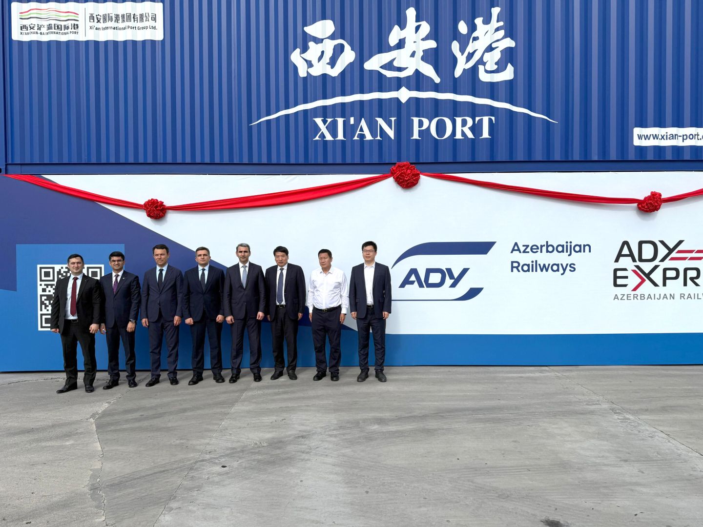 LES CHEMINS DE FER D'AZERBAÏDJAN INAUGURENT UN TERMINAL DE FRET DANS LE PORT CHINOIS DE XI'AN