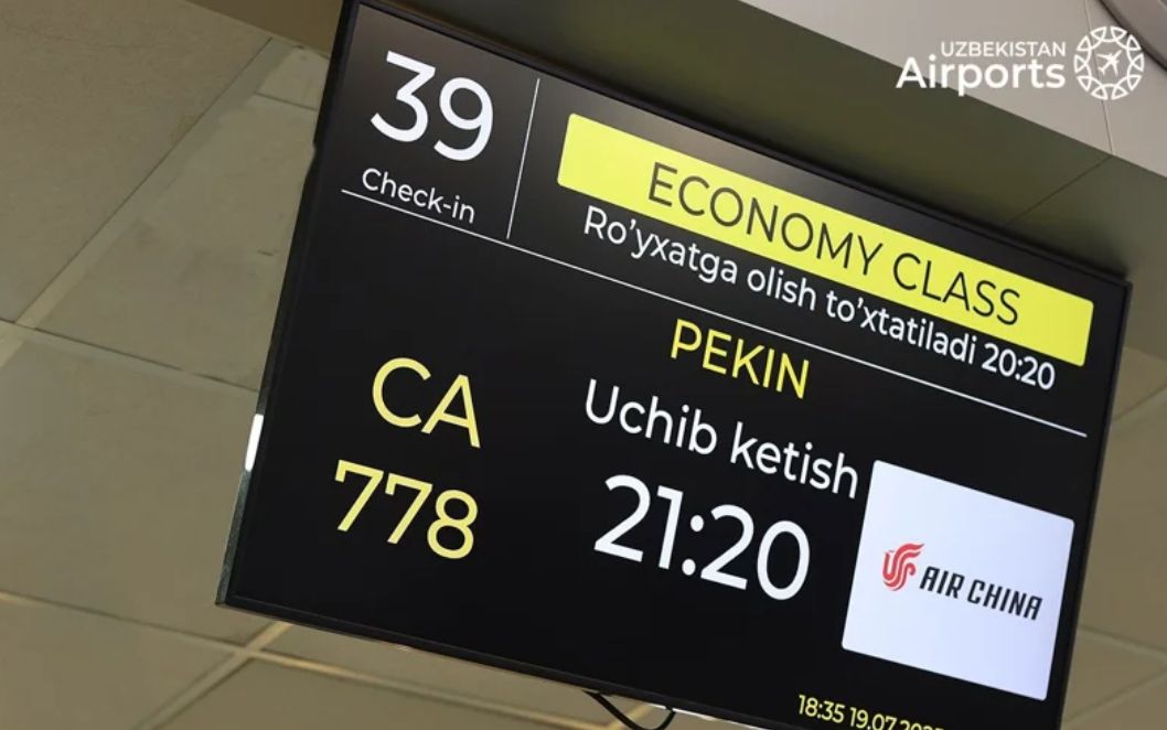 AIR CHINA ENTRE SUR LE MARCHÉ DE L'OUZBÉKISTAN AVEC UNE NOUVELLE LIAISON BEIJING-TASHKENT