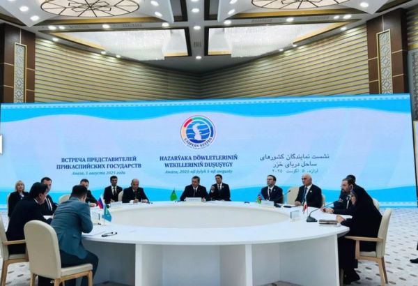 LES ÉTATS RIVERAINS DE LA MER CASPIENNE MOBILISENT LES EFFORTS SCIENTIFIQUES POUR SAUVER L'ÉCOSYSTÈME MARIN