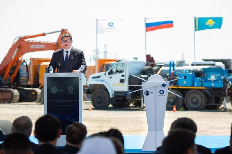 LE KAZAKHSTAN COMMENCE LA CONSTRUCTION DE SA PREMIÈRE CENTRALE NUCLÉAIRE