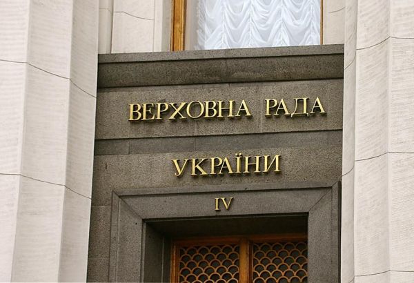 L'UKRAINE REMERCIE L'AZERBAÏDJAN POUR SON SOUTIEN HUMANITAIRE CONTINU.