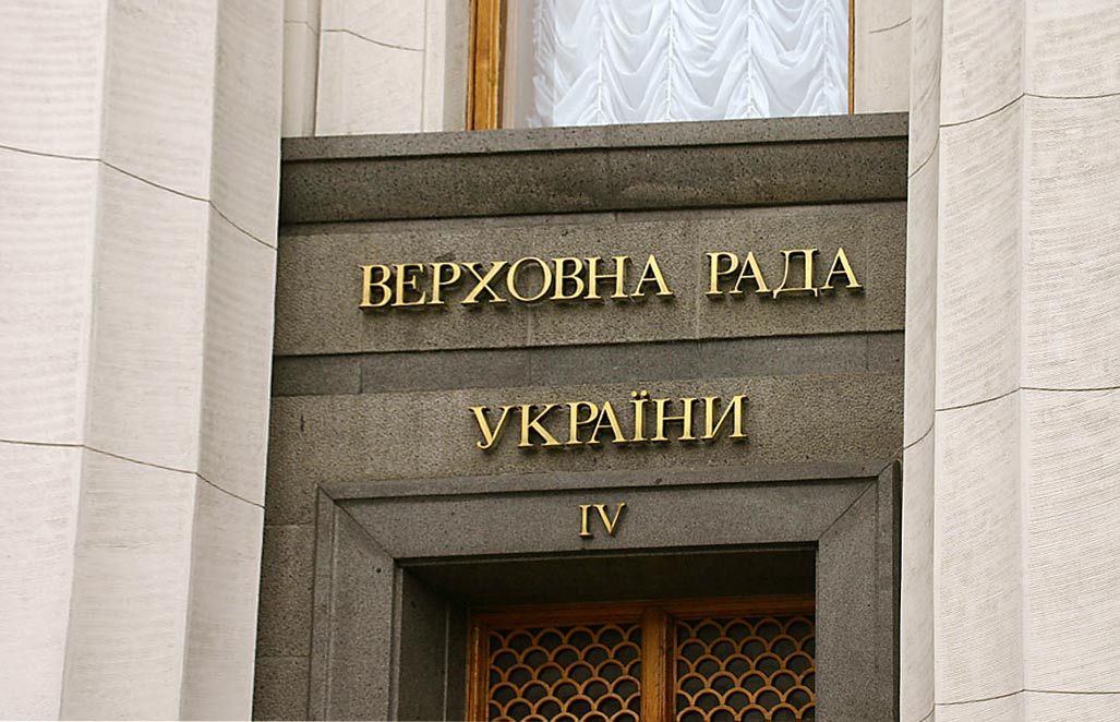 L'UKRAINE REMERCIE L'AZERBAÏDJAN POUR SON SOUTIEN HUMANITAIRE CONTINU.