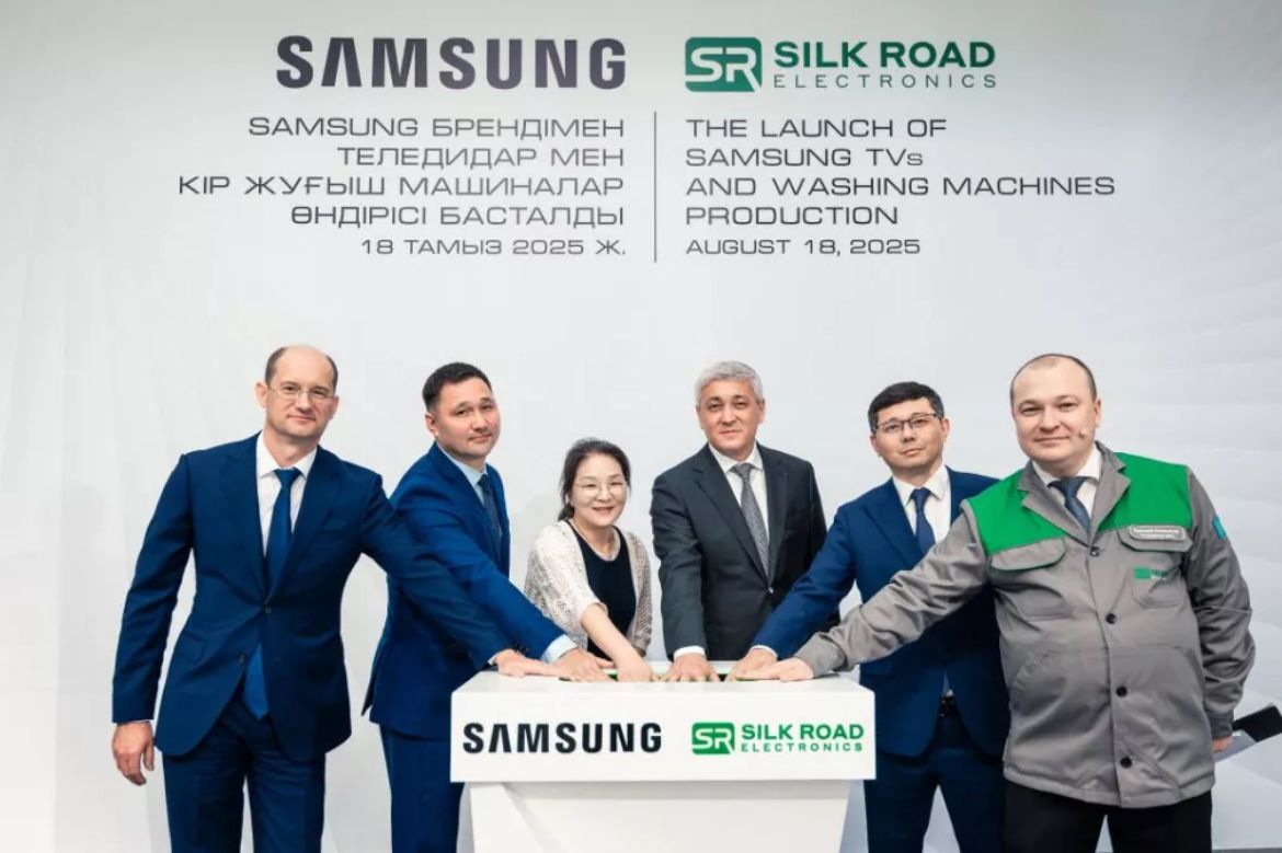 FABRICATION INTELLIGENTE: SAMSUNG COMMENCE À CONSTRUIRE L'AVENIR AU KAZAKHSTAN