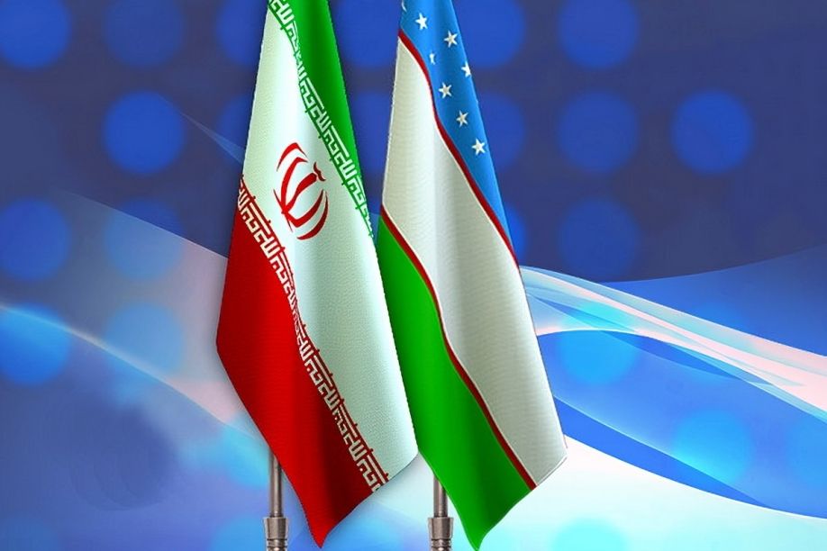 L'IRAN ET L'OUZBÉKISTAN SIGNENT UN ACCORD DE COOPÉRATION DANS LE DOMAINE DU FER ET DE L'ACIER