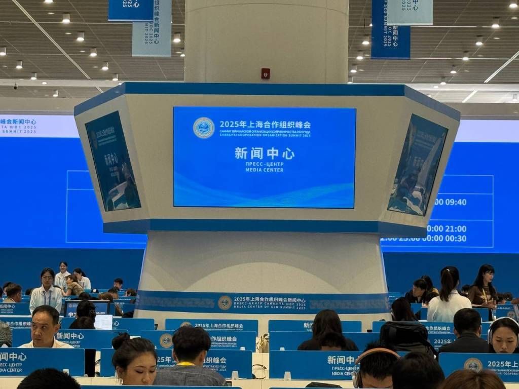 TACHKENT ET PÉKIN FAÇONNENT UN CADRE DORSAL DE CONNECTIVITÉ EURASIENNE