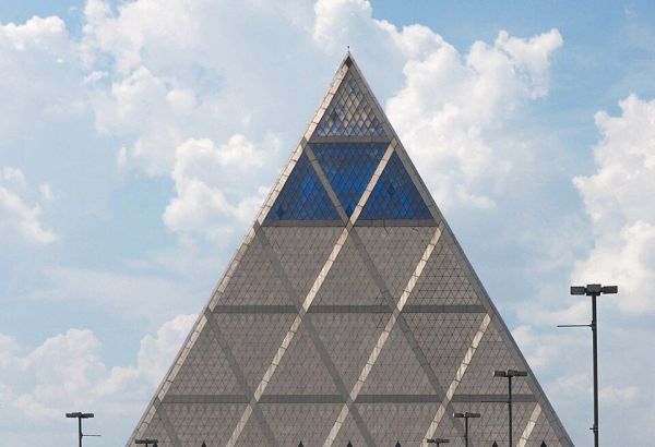 LE KAZAKHSTAN PROGRESSE DANS L'INDICE DE LA PAIX MONDIALE 2025