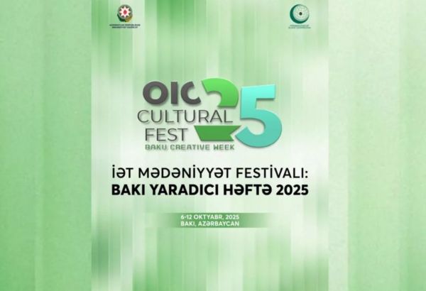L'AZERBAÏDJAN ACCUEILLERA LA "SEMAINE DE LA CRÉATIVITÉ 2025" POUR PROMOUVOIR LE DIALOGUE INTERCULTUREL À TRAVERS LES ÉTATS DE L'OCI