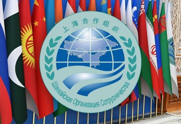 SOMMET DE L'OCS À TIANJIN : LE MULTILATÉRALISME MIS EN AVANT PAR LA CHINE