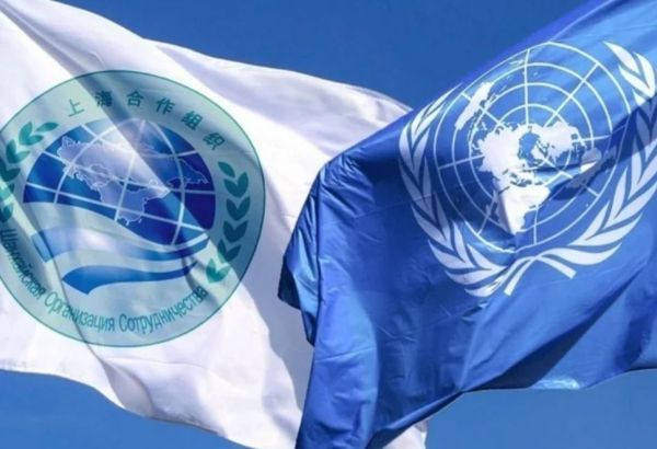 L'ONU SOUTIENT L'INITIATIVE DU KAZAKHSTAN « SUR L'UNITÉ MONDIALE POUR UNE PAIX JUSTE, L'HARMONIE ET LE DÉVELOPPEMENT »