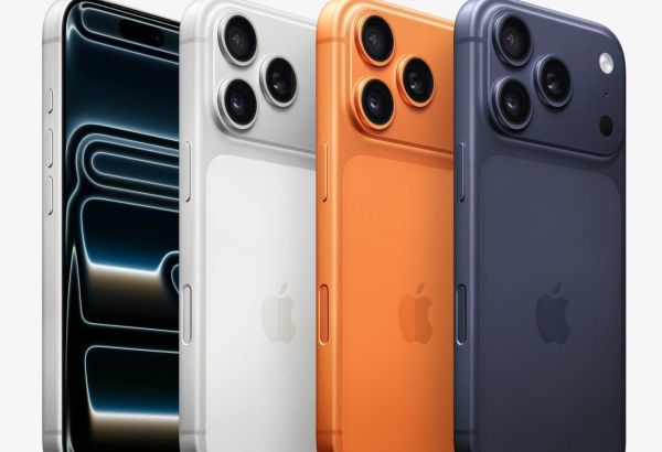 APPLE PRÉSENTE LES IPHONE 17 PRO ET PRO MAX