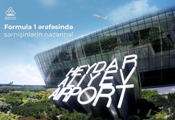 PRÉPAREZ VOTRE DÉPLACEMENT PENDANT LE F1 À BAKOU