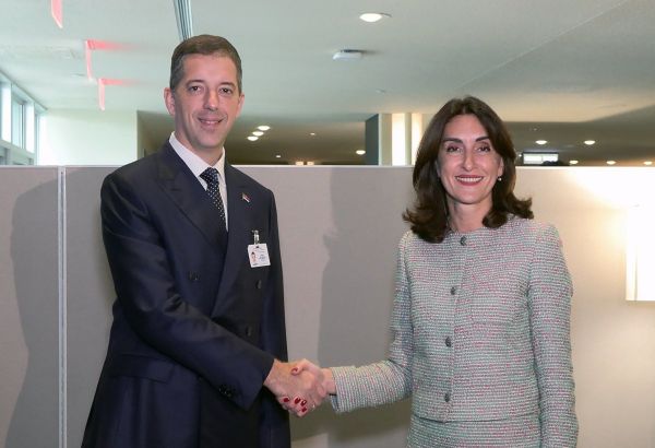 LA GÉORGIE PARTICIPERA À L’EXPO 2027 À BELGRADE