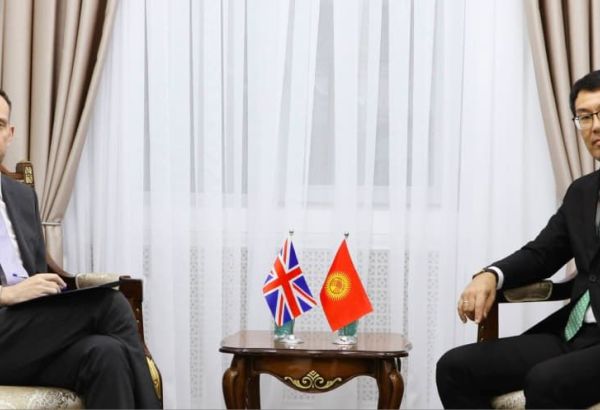 LE KIRGHIZISTAN EXPORTE POUR 1 MILLIARD DE DOLLARS D’OR VERS LE ROYAUME-UNI