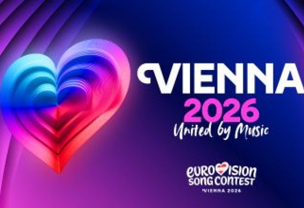 L’UER VOTERA SUR L’EXCLUSION D’ISRAËL DE L’EUROVISION