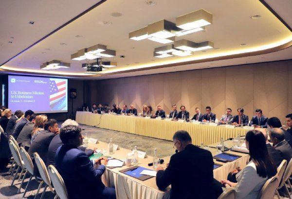 L’OUZBÉKISTAN ET LES ÉTATS-UNIS RENFORCENT LEUR PARTENARIAT ÉCONOMIQUE