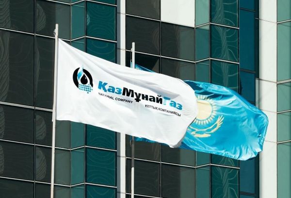 KAZMUNAYGAS DÉMARRE LE FORAGE D’UN NOUVEAU PUITS D’EXPLORATION