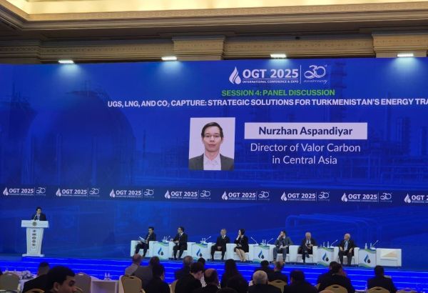 DÉVELOPPER LES MARCHÉS DU CARBONE EN ASIE CENTRALE POUR RÉDUIRE LES ÉMISSIONS