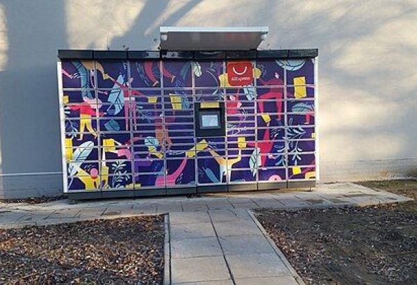 ALIEXPRESS DANS LE VISEUR DES AUTORITÉS FRANÇAISES