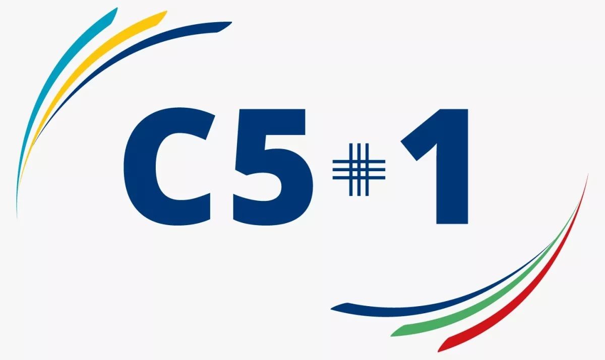 LE C5+1 ET LE CAUCASE DU SUD : BAKOU AU CENTRE DE LA STRATEGIE AMERICAINE, SELON THE DIPLOMAT