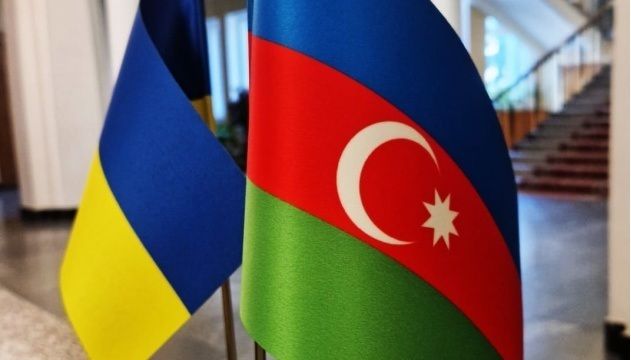 L’UKRAINE ET L’AZERBAÏDJAN NEGOCIENT UN ACCORD A LONG TERME SUR LA FOURNITURE DE GAZ NATUREL