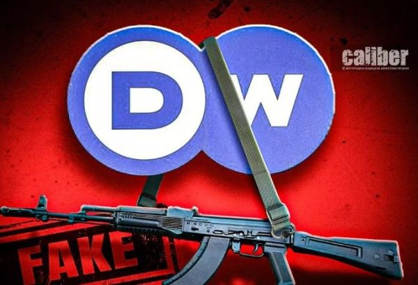 PROFANATION DE LA PAIX : LE TRAITEMENT DU CAUCASE DU SUD PAR DEUTSCHE WELLE – UN RECIT SANS CONTEXTE