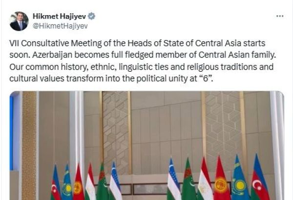 L’AZERBAÏDJAN DEVIENT UN MEMBRE A PART ENTIERE DE LA « FAMILLE D’ASIE CENTRALE », AFFIRME UN HAUT RESPONSABLE PRESIDENTIEL