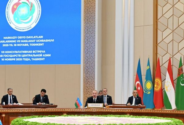 LE 7ᵉ SOMMET CONSULTATIF DES CHEFS D’ÉTAT D’ASIE CENTRALE S’ACHEVE A TACHKENT : L’AZERBAÏDJAN DEVIENT MEMBRE A PART ENTIERE DU FORMAT REGIONAL