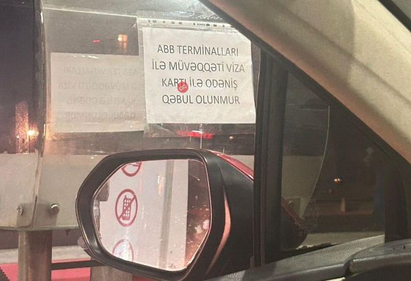 PAIEMENT EN ESPECES UNIQUEMENT : LES STATIONS-SERVICE LUKOIL EN AZERBAÏDJAN CESSENT D’ACCEPTER LES CARTES BANCAIRES