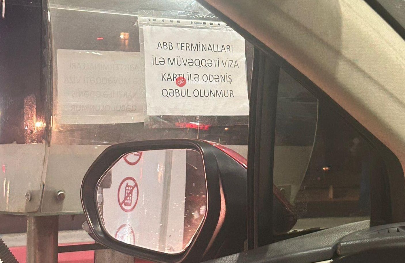 PAIEMENT EN ESPECES UNIQUEMENT : LES STATIONS-SERVICE LUKOIL EN AZERBAÏDJAN CESSENT D’ACCEPTER LES CARTES BANCAIRES