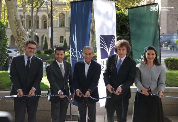 GEORGIE : INVESTISSEMENT DE 6,5 MILLIARDS DE DOLLARS D'UNE SOCIETE EMIRATIE - QUESTIONS ET CONTROVERSES