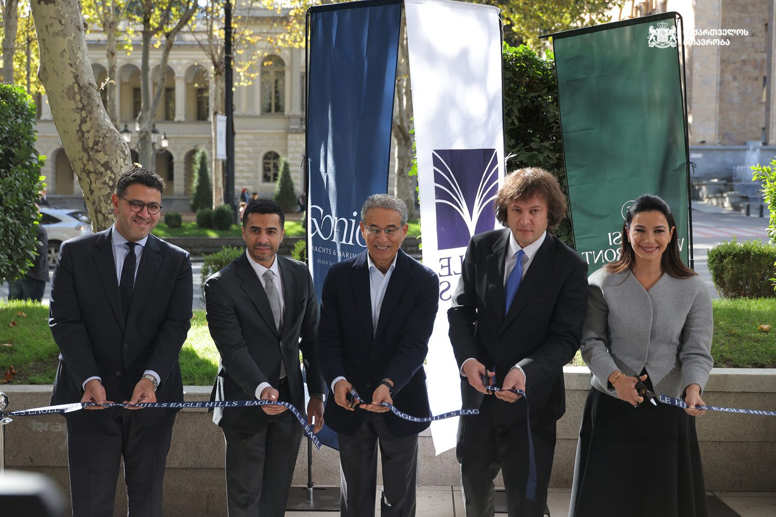 GEORGIE : INVESTISSEMENT DE 6,5 MILLIARDS DE DOLLARS D'UNE SOCIETE EMIRATIE - QUESTIONS ET CONTROVERSES