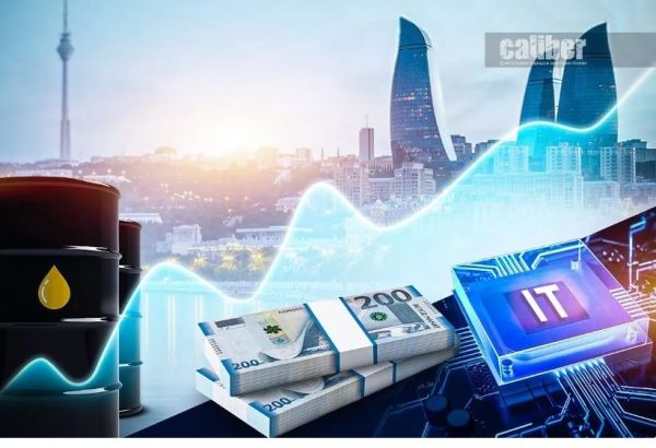 LE PARCOURS DE L'AZERBAIDJAN: DE LA RENTE PETROLIERE A L'ECONOMIE NUMERIQUE