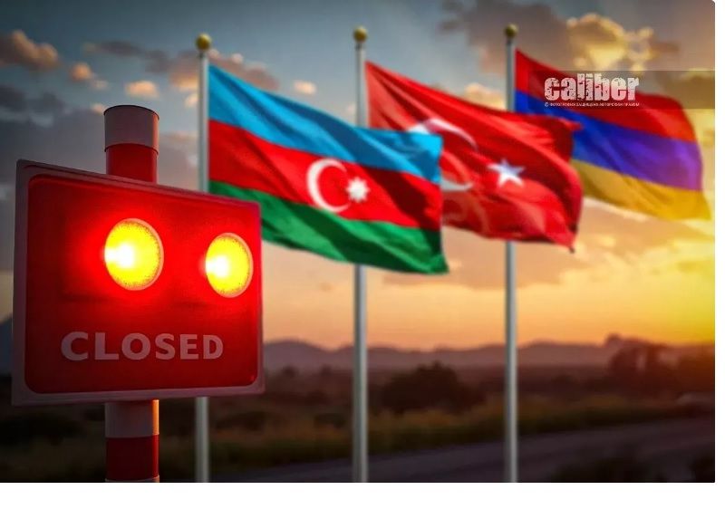 LA QUESTION DE LA FRONTIERE ENTRE LA TURQUIE ET L'ARMENIE