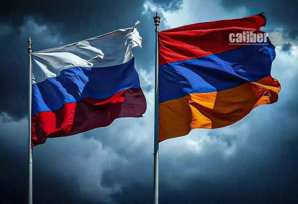 ARMENIE : ENTRE L’UE ET LA RUSSIE, UNE STRATEGIE D’EQUILIBRISME AUX RISQUES CROISSANTS