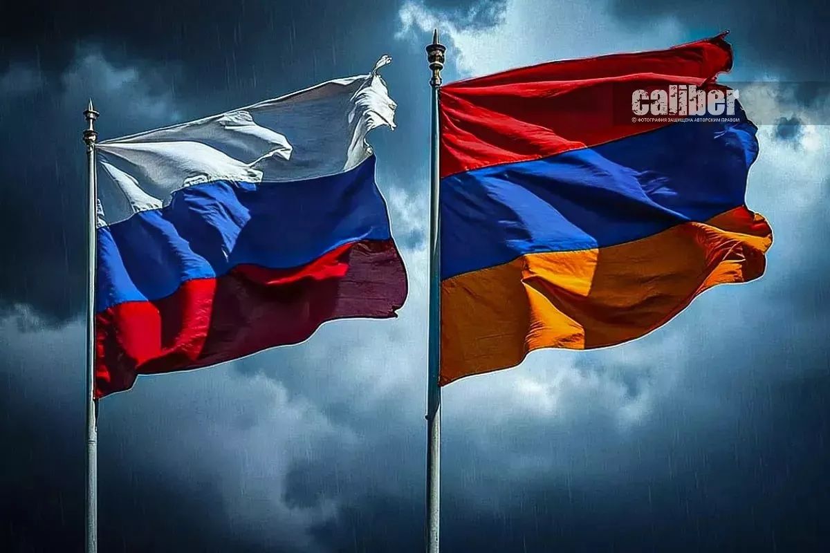 ARMENIE : ENTRE L’UE ET LA RUSSIE, UNE STRATEGIE D’EQUILIBRISME AUX RISQUES CROISSANTS