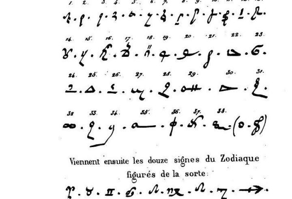 UN EXPOSÉ REMARQUÉ DU CHERCHEUR ARMÉNİEN PHİLİPP ÉKOZİANTS AU VATİCAN