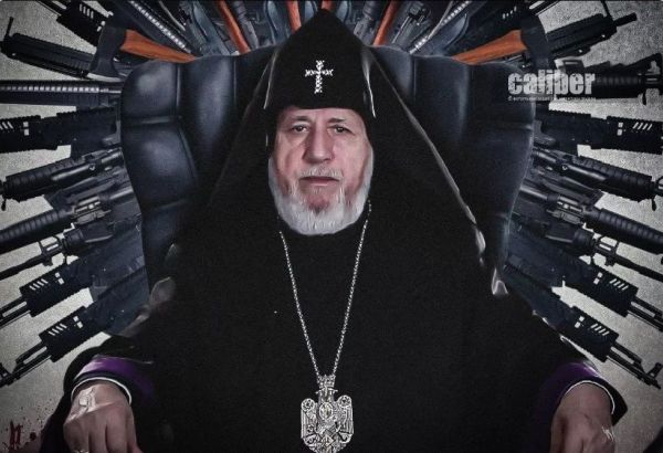 EXAMEN DE LA CRISE DECLAREE AU SEIN DE L'EGLISE APOSTOLIQUE D'ARMENIE: GAREGUINE II, UN FACTEUR DE DIVISION