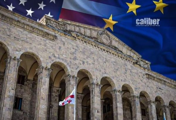 TBILISSI ENTRE LA NOUVELLE STRATEGIE DES ÉTATS-UNIS ET LES ANCIENNES EXIGENCES DE L’UE